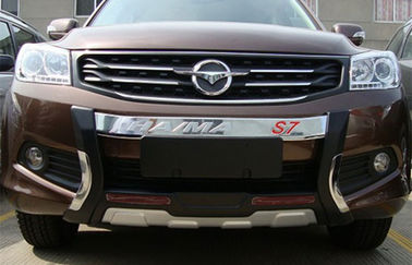 중국 HAIMA S7 2013 2014 자동차 버머 보호 앞뒤 플래스틱 ABS 물질 협력 업체