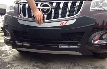 중국 블로 Molding 앞 및 뒷 자동차 배머 보호 Haima S7 2015 2016 협력 업체