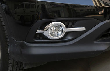 중국 혼다 CR-V 2012 안개등 변죽을 위한 Chrome 정면 안개 램프 날의 사면 협력 업체