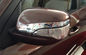자동차 외부 손질 부속에 의하여 크롬 도금을 한 옆 거울은 Haima S7 2013 2015년을 위해 장식합니다 협력 업체