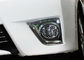 코롤라 2014 크로메드 자동차 헤드라이트 커버 TailLight 장식 및 안개 램프 베젤 협력 업체
