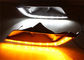 안개 램프 구조 LED 주간 야간 항행등은 Ford Ranger T7 2015 자동차 부속을 적합했습니다 협력 업체