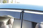 Chery Tiggo 손질 줄무늬를 가진 2012년 차 창 챙을 위한 바람 전향장치 협력 업체