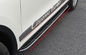 높은 정밀도 차는 2012 2013 2014년 Porsche 카이엔 2011를 위한 차량 발판을 분해합니다 협력 업체