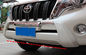 2014 Toyota Prado FJ150 자동차 바디 키트 프론트 가드 및 리어 가드 협력 업체