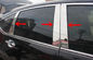 혼다 CR-V 2012년을 위한 닦은 차 창 차양판 스테인리스 협력 업체
