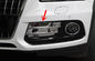 차량 전면 안개 램프 폼핑 Audi Q5 2013 2014 2015 협력 업체