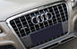 고강성 플라스틱 ABS 오토 전면 격자 Audi Q5 2009 2012 협력 업체