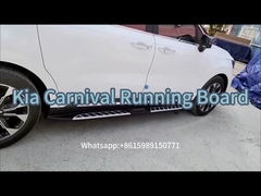 카니발 사이드 스텝 바 제조업에서 스타일과 기능의 완벽한 조합