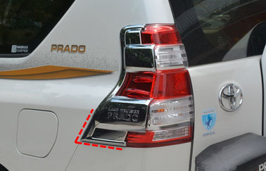 중국 Toyota Prado를 위한 플라스틱에 의하여 크롬 도금을 하는 자동차 후방 빛 덮개 꼬리등 덮개 협력 업체