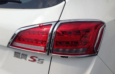 좋은 가격 JAC S5 2013, 꼬리 램프 크롬 프레임 공장에 맞춤 자동차 헤드라이트 커버 온라인으로
