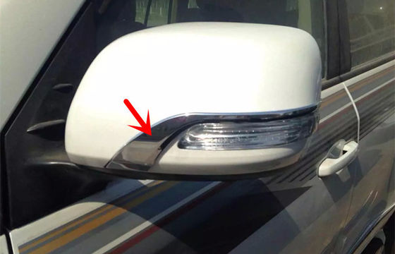 좋은 가격 토요타 전신 랜드 크루저 LC200 2015 크로메드 트림 부품 사이드 미러 폼 온라인으로