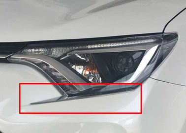 좋은 가격 도요타 새 자동차 액세서리 Rav4 2016 크로메드 헤드 램프 가니쉬 온라인으로