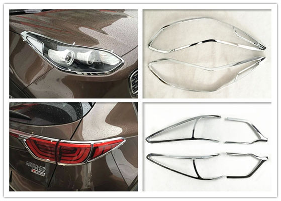 좋은 가격 ABS 크롬 헤드라이트 베젤 및  Tail Lamp Frame For KIA Sportage 2016 KX5 온라인으로