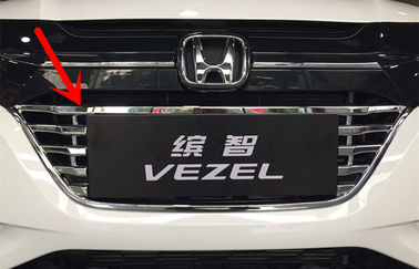 좋은 가격 HONDA HR-V VEZEL 2014 자동차 카시리 정비 부품, 크롬 앞 격자 가니쉬 온라인으로