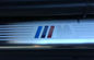 BMW 신형 X6 E71 2015 조명 문 기단 옆 문 스쿠프 플레이트 스테인리스 스틸 기단 협력 업체