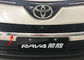 도요타 RAV4 2016 외관 자동차 카시리 트림 부품 전면 molding 및 그릴 molding 협력 업체