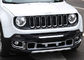 내구성 자동차 벙퍼 보호기, 후방 및 전방 벙퍼 보호기 Jeep Renegade 2016 2017 협력 업체