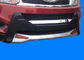 체리 티고5 2014 2015 ABS 블로 Molding 앞 경비 및 후방 배머 경비 협력 업체