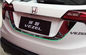 HONDA HR-V VEZEL 2014 오토 카시리 트림 교체 부품, 꼬리 문 크롬 가니쉬 협력 업체