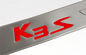 빨간색 로고 KIA K3S 2013 2014의 뒷면 조명 문 문판판 협력 업체