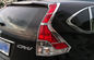 아BS 크롬 차 정전 헤드라이트 덮개, CR-V 2012 2015년을 위한 꼬리등 구조 협력 업체