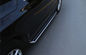 Audi Q5 2009년을 위한 Touareg 스테인리스 발판은, 회피를 나릅니다 협력 업체