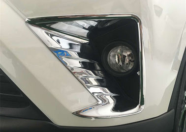좋은 가격 도요타 Rav4 2016 2017의 자동차 장식 부품 크로메드 전면 안개 램프 폼 온라인으로