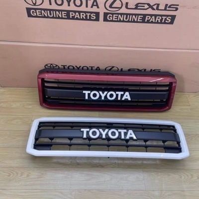 좋은 가격 5310160461 토요타 랜드 크루즈 76 SUV 전면 크롬 그릴 패널 1.5kg 대부분의 랜드 자동차 모델과 호환 온라인으로