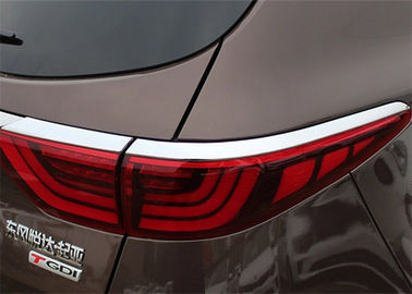 좋은 가격 KIA Sportage 2016 KX5 꼬리 라이트 폼딩 크롬 램프 장식 부품 온라인으로